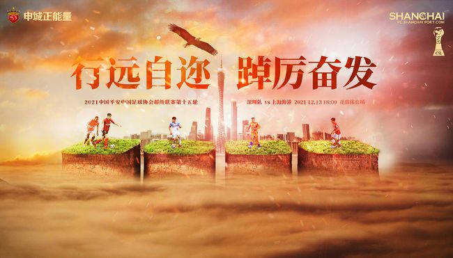 致命女性
