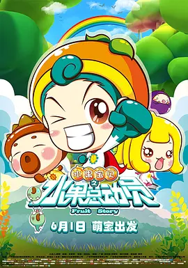 日本阿v精品视频在线观看