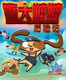国产精品一区=区